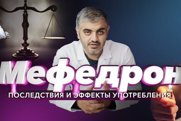 Кракен тг маркетплейс