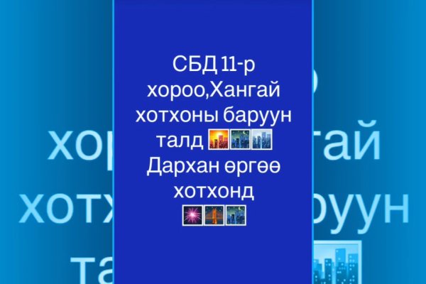 Кракен лучший маркетплейс
