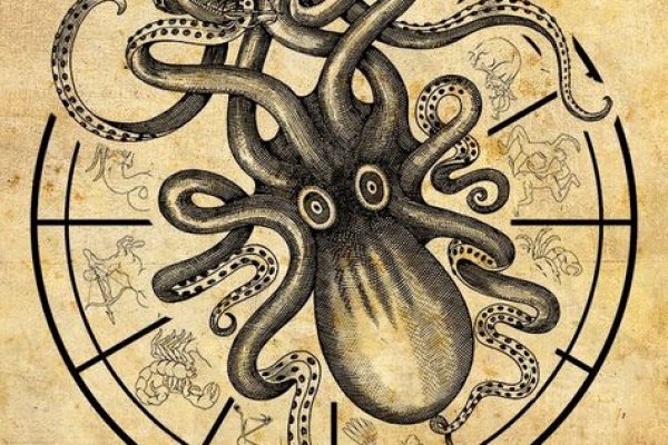 Как восстановить аккаунт на кракене даркнет
