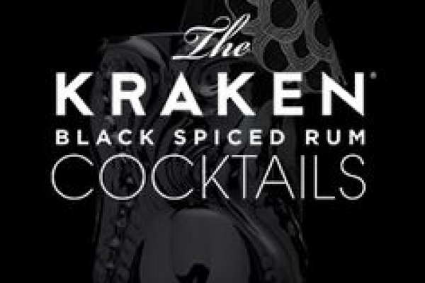 Kraken 12g