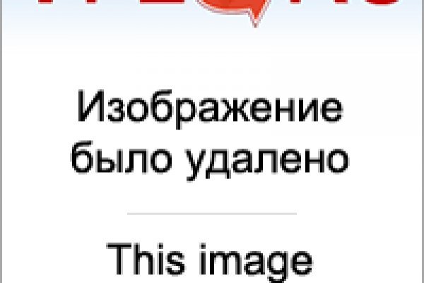 Kra37at